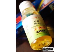辉煌前途等你加入杀虫公司推出杀虫灭鼠专业技术培训