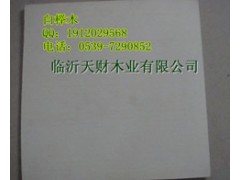 奥古曼面门板,床板,橱柜板专用胶合板 奥古曼面门板,床板,橱柜板专用胶合板