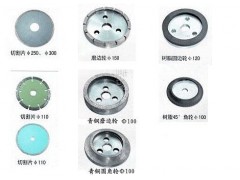 多功能陶瓷切割机小型多功能切割机