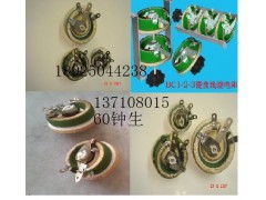 有求瓷盘可调电阻 可变电阻器