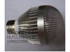 UL认证|美国UL认证找深圳亿博