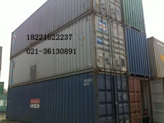 40英尺集装箱（40GP）活动房，20尺6米二手集装箱销售