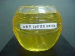 油性/水性调墨油 调色油 调和油生产商 油性/水性调墨油 调色油 调和油生产商