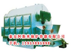 水火管锅炉、锅炉、工业锅炉、蒸气锅炉、压力容器、节能设备 水火管锅炉、锅炉、工业锅炉、蒸气锅炉、压力容器、节能设备