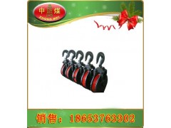 批发耙斗机配件 扒装机尾轮