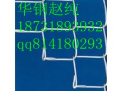 煤矿防护网机 矿用金属网机 18731893932