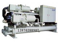 供应水冷螺杆式冷水机