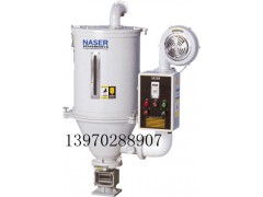 供应料斗干燥机