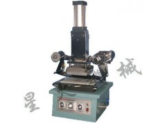 天津编织袋打码机/天津派克龙包装机