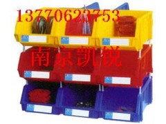 环球牌组立零件盒，塑料盒，南京零件盒，磁性材料卡