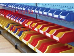 分隔式塑料零件盒,零件标签卡,南京环球塑料盒