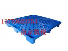 南京塑料托盘,带计数仓库标牌,塑料垫仓板,塑料卡板