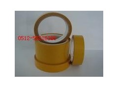 tesa4967高仿德莎胶带 替代品 tesa4967高仿德莎胶带 替代品