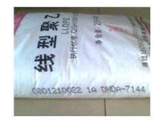 供应LLDPE 7042    薄膜级  齐鲁石化 供应LLDPE 7042    薄膜级  齐鲁石化