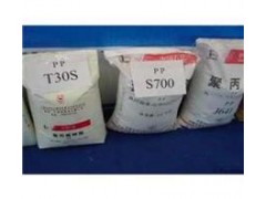 供应PP  T30S    拉丝级 大庆石化 供应PP  T30S    拉丝级 大庆石化
