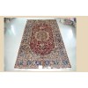 丝绸地毯 silk carpet