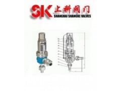 A61H弹簧微启式空压机安全阀 A61H弹簧微启式空压机安全阀