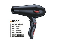 电吹风,品牌电吹风,美约牌电吹风,电吹风生产厂家,揭阳电吹风