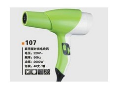 电吹风,揭阳电吹风,电吹风厂家,格妮达电吹风,美约电吹风