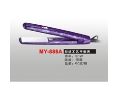 直发夹,直发夹系列,直发夹厂家,揭阳直发夹,美约牌直发夹