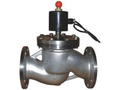 ZCRB燃气煤气紧急切断电磁阀 ZCRB燃气煤气紧急切断电磁阀