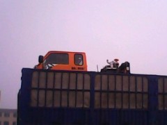 沥青路路沿石开槽机