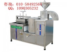 2012年新一代豆腐机，卤水豆腐机，豆腐机价格，彩色豆腐机