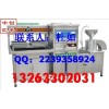 北京厂家直销豆腐机 豆腐机厂家价格