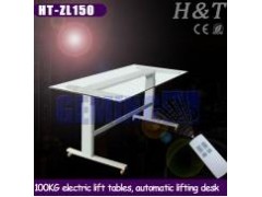 办公桌电动升降电脑桌升降桌智能升降桌学生桌 办公桌电动升降电脑桌升降桌智能升降桌学生桌