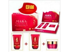 玛卡三效合一组合,祛疤手术多少钱,去除疤痕最好的方法 玛卡三效合一组合,祛疤手术多少钱,去除疤痕最好的方法