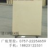 佛山市纯料PEEK板 盖尔本色27毫米PEEK板！