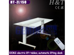 办公桌 电动升降电脑桌 升降桌 智能升降桌 学生桌