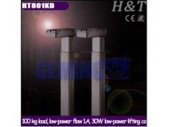 HT升降桌 电动升降桌 升降电脑桌 电动升降办公桌