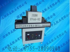 2千瓦UV固化机λ深圳UV固化机Ç广州UV固化机 2千瓦UV固化机λ深圳UV固化机Ç广州UV固化机