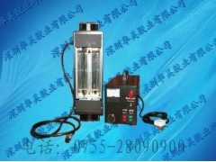 1000瓦紫外线灯ΘUV紫外线灯Æ大连紫外线灯 1000瓦紫外线灯ΘUV紫外线灯Æ大连紫外线灯