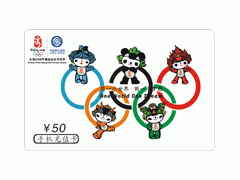 中国移动充值卡加盟 电话充值卡加盟 移动充值卡加盟 中国移动充值卡加盟 电话充值卡加盟 移动充值卡加盟