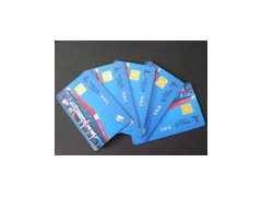 中国移动网上充值卡 充值卡招商 手机充值卡招商 中国移动网上充值卡 充值卡招商 手机充值卡招商