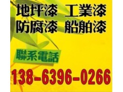 日照环氧煤沥青漆 潍坊环氧沥青漆 临沂沥青漆