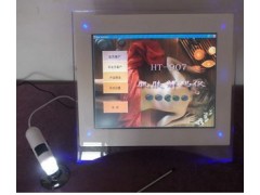 皮肤检测仪 智能皮肤检测仪 智能皮肤分析诊断仪 皮测 皮肤检测仪 智能皮肤检测仪 智能皮肤分析诊断仪 皮测