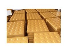 南宁塑胶盲道板 盲道砖止步条  南宁橡胶盲道块 盲道砖价格