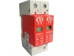 单箱电源防雷模块-40KA 单箱电源防雷模块-40KA