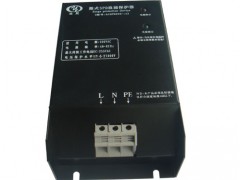 单相20KA箱式SPD浪涌保护器 单相20KA箱式SPD浪涌保护器