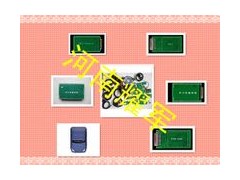 数码大师3  最全功能数码大师 数码大师3  最全功能数码大师