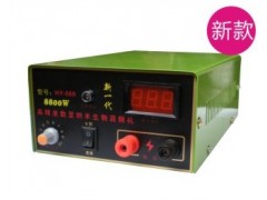 飞浦变频声波捕猎机（中型）