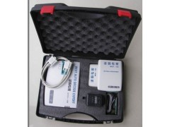 译码专家 译码专家编程器 汽车专用编程器 译码专家 译码专家编程器 汽车专用编程器