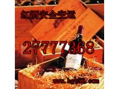 国内空运机场空运快递 国内空运机场空运快递