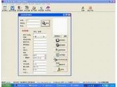 商务星眼镜店软件 收银系统 管理软件 连锁软件 商务星眼镜店软件 收银系统 管理软件 连锁软件
