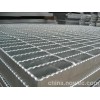 锯齿型钢格板/防滑钢格板/钢格板/钢格板报价/钢格栅板