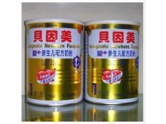 贝因美奶粉批发代理供应 上海母婴用品批发 贝因美奶粉批发代理供应 上海母婴用品批发