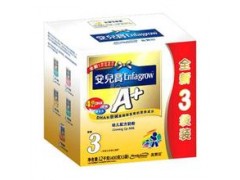 美赞臣奶粉批发代理供应商 美赞臣奶粉批发代理供应商